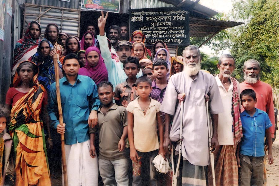 A photo of the organization